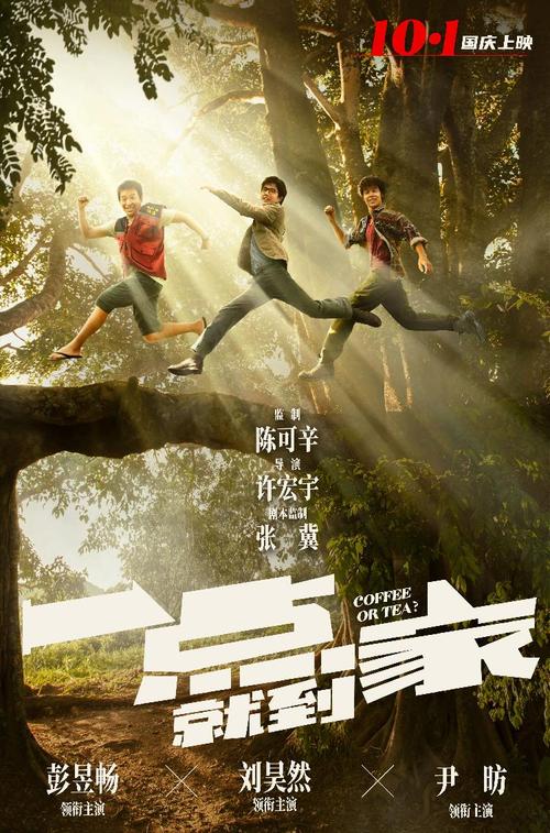 做假日本滋賀大學毕业证